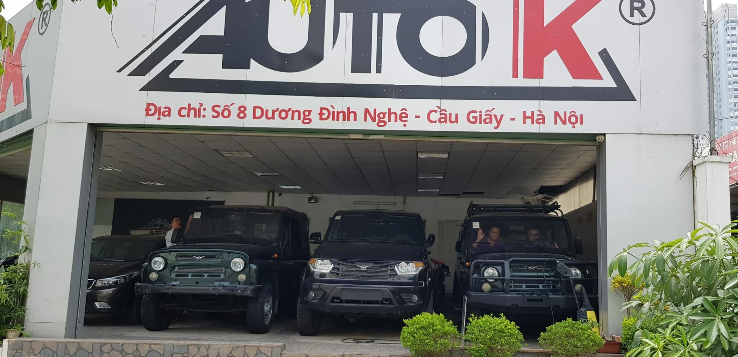 Auto-K boutique -Auto-K boutique autok logo 2 scaled